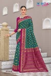 Gulmarg Silk Vol 8 By Vipul Soft Silk Wholesale Pochampally Saree In India